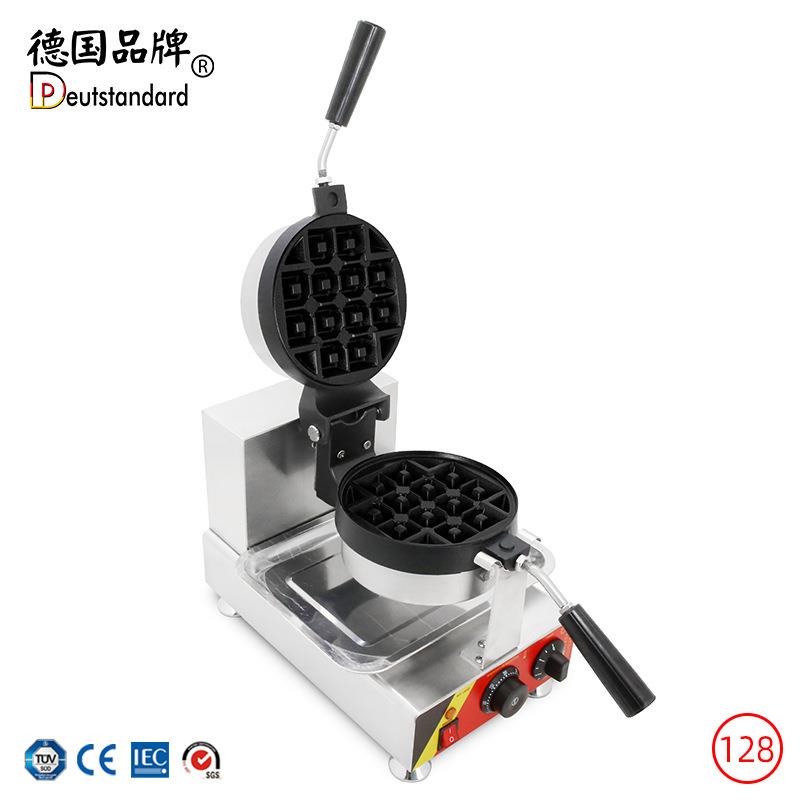 Commercial electric hot pancake machine, lattice pancake waffle machine, 12-grid rotating waffle machine, baking snack machine, shop and stall