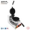 Commercial electric hot pancake machine, lattice pancake waffle machine, 12-grid rotating waffle machine, baking snack machine, shop and stall