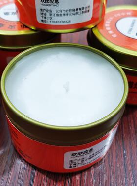 防灾备用应急蜡烛厂家直销现货家用停电照明蜡烛铁罐战备蜡烛