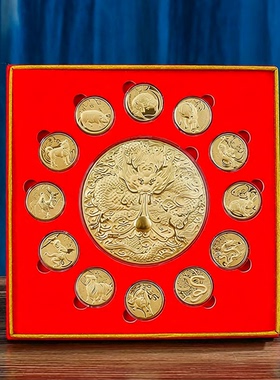 纪念币金箔摆件套装百福装饰摆件