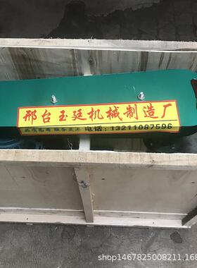 商用全自动自熟电动牛筋面机 小型辣条机 多功能冷面凉面牛筋面机