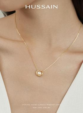 赫生HUSSAIN栖息天然淡水珍珠吊坠锁骨链女小众设计彩银项链颈链