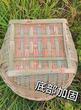 双耳手工竹编箩筐土鸡蛋筐竹篮簸箕篓收纳筐淘米粮食筐菜篮水果篮