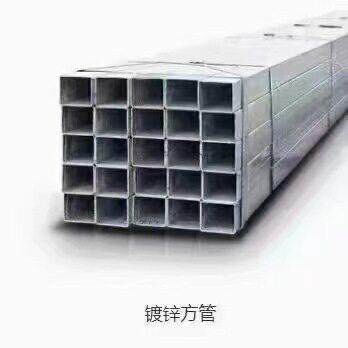 Q235黑退方矩管120*80矩形方管20*100铁方管20*30 - 图3