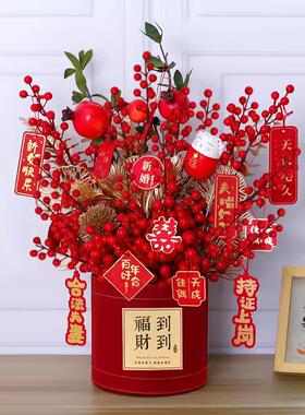 新款花发财福桶插摆件仿真花假花摆设面客果厅桌装饰乔迁新居结婚