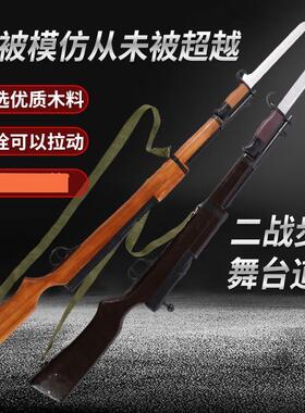 红军演出道具八路军抗战影视道具三八大盖木质枪话剧小品表演道具