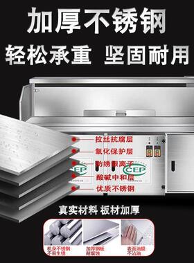 无烟烧烤894炉商用不钢无油烟净化烧烤车摆摊烧环保锈机净化烤器