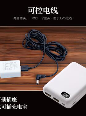 琉璃电子蜡烛灯财神爷专用道家供灯长明灯电子蜡烛家用神台灯led