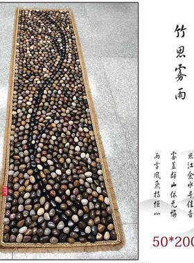 天然鹅卵石雨花石足底按摩脚垫家用指压板石子路步道走毯穴位地垫