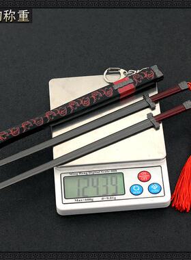 C新2三国演义影视周边刘备汉昭烈帝双器股剑鸳鸯剑2MYM带鞘武模型