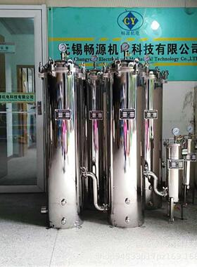 不锈钢串联式三级过滤器 多级芯式袋式过滤器 浴场泳池