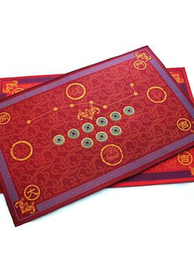 进门五帝钱六帝钱地垫入户门垫北斗七星阵门垫门口脚垫玄关防滑垫