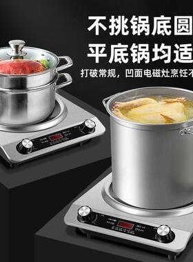 电磁炉定制外贸款家用大功率凹面出口跨境欧规美规英规110V厂家
