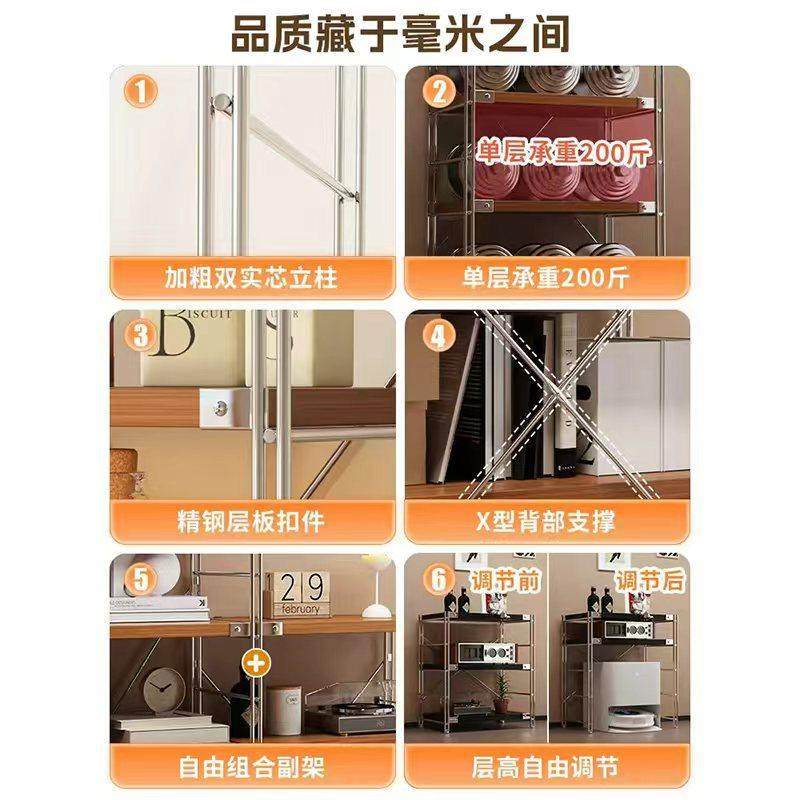 置物架落地多层收纳架日式储物架书架客厅厨房阳台组合展示柜货架,淘宝优惠券,粉丝福利购,淘宝优惠卷