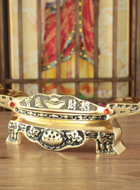 铜酒杯财神爷供奉供水杯关公招财进宝底座黄铜招财小铜杯茶杯家用