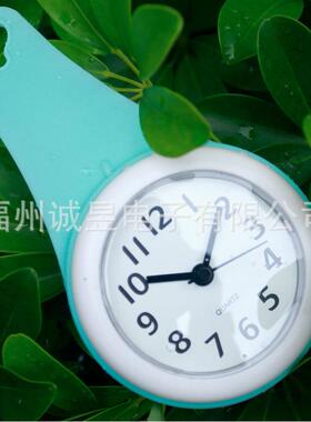 2026年新款双用浴室床头吸盘防水定时挂钟紫蓝白黑粉灰色