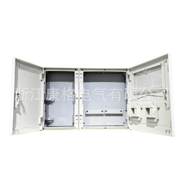 State Grid standard single-phase two-meter plastic PC+ABS electric energy meter metering box waterproof and dustproof electric meter