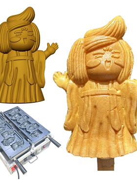 文创产品贵妃兵马俑面包机夹心鲷鱼烧机定制图案网红产品