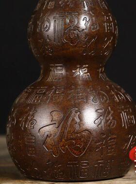 古董文湾纯铜铜百福葫芦饰品客厅吉祥八卦风水创意家居礼品饰品