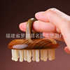 Horn comb manufacturer direct sales ring noble horn massage scalp comb household female sandalwood natural head meridian disc