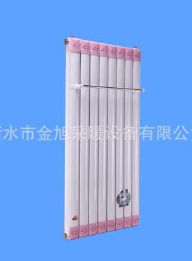 暖气片7063水暖取暖器即热式卫生间家用地暖散热器热水交换暖气片