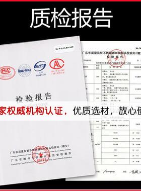 关东煮锅商用煤气摆摊九宫格麻辣烫锅隔板专用锅关东煮格子盆单锅