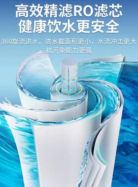 新款大型商用中央直饮水设备RO反渗透工业水处理过滤器纯水净水机