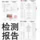 Solid wood storage box can be seated and organized box Nordic large household clothing sorting box sofa side bed and breakfast tea table