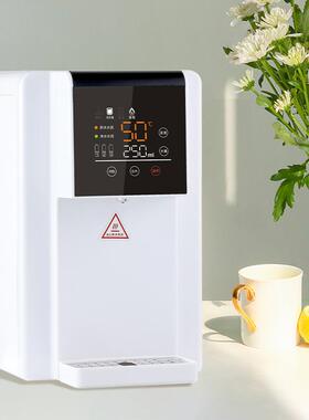 厂家直销台式富氢电解水机 家用弱碱性ro净水器 免安装富氢水素机