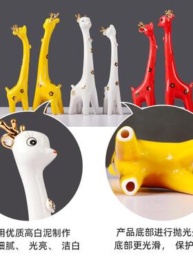 现代摆件家居装饰品客厅酒柜电视柜小鹿家居摆件创意结婚礼物摆设