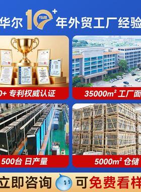 商用冷藏保鲜售货人机鲜详情咨询花果蔬无自助卖售机社区商机超售