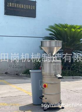 厂家直销TGM-130型磨浆机商用豆浆机豆花机豆腐磨浆机
