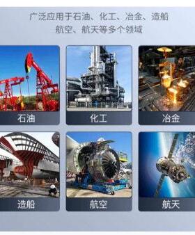 南京仪电颚式破碎机小型碎石工业煤炭岩石实验室悬挂强力破碎制样