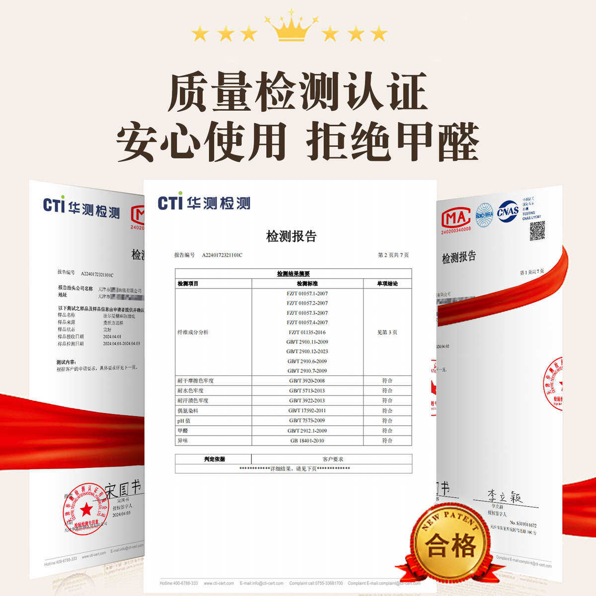 结婚地垫入户门垫婚房布置装饰进门脚垫红色喜庆喜字大门口地毯垫,淘宝优惠券,粉丝福利购,淘宝优惠卷