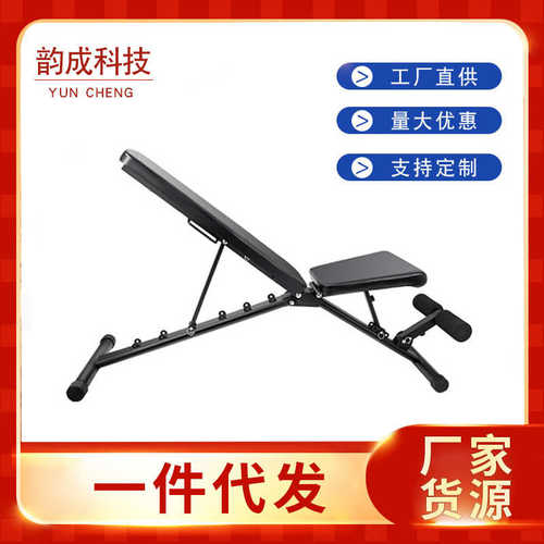 可折叠哑铃凳商用卧推凳飞鸟凳私教训练凳健身凳家用健身器材 - 图0