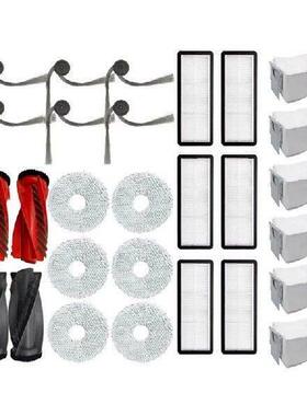 HOT-For Roborock Qrevo Curv / P20 Pro Vacuum Parts Main