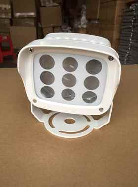 供应LED新款智能交通补光灯外壳、频闪灯闪光灯、投光灯外壳套料