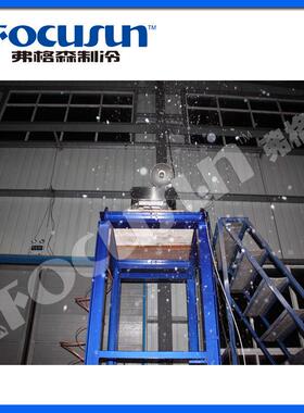 上海弗格森供应景观飘雪机FAS-3500G，娱乐冰雪乐园定做不同产量