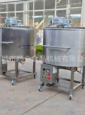 大型500升巧克力保温缸巧克力保温搅拌设备食物保温融化站保温缸