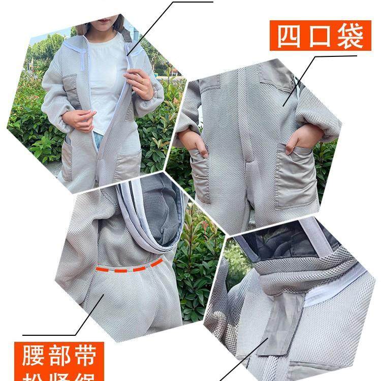 防蜂衣全套透气专用加厚连体全身养蜜蜂工具防护服防蜂帽防蜂衣服,淘宝优惠券,粉丝福利购,淘宝优惠卷