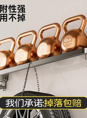卫生间浴巾置物架高级感 吸盘免打孔浴室折叠毛巾杆置物架洗手间