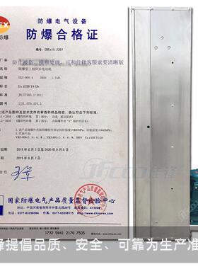 900型静音排风机厂房车间通风降温设备 防雨百叶窗防爆负压风机