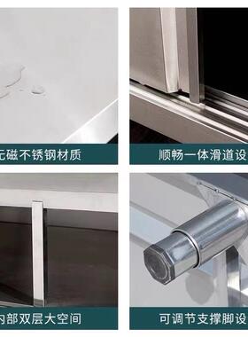 不锈钢拉门工作台厨房专用加厚操作台拉门碗柜饭店案板切菜打荷台