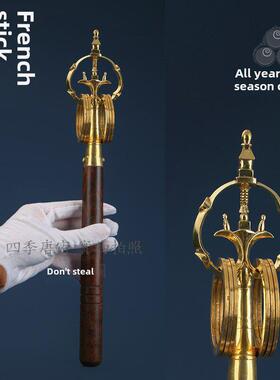 四季唐密 真言宗一面器法具 纯铜黑檀木法杖 手持法杖锡杖