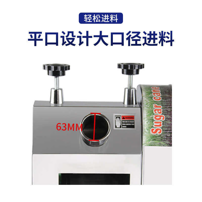 鲨鱼厂家小型商用家用台式手动甘蔗榨汁机手摇式甘蔗汁机果汁机,淘宝优惠券,粉丝福利购,淘宝优惠卷