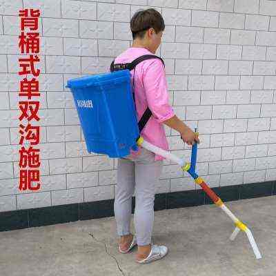 施肥神器多功能撒肥机械手动背负式追肥器农用工具玉米蔬菜施撒1,淘宝优惠券,粉丝福利购,淘宝优惠卷