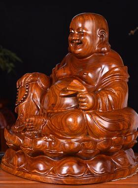 高档黄花木雕笑佛佛像大坐莲弥勒摆件布袋佛家居肚梨装饰品红木工