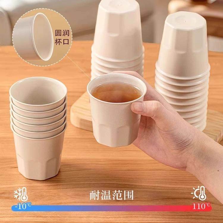 一次性功夫茶杯稻壳杯子加厚家用耐高温小饮水杯结婚办公室咖啡杯,淘宝优惠券,粉丝福利购,淘宝优惠卷