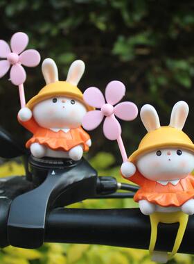 创意可爱雨衣兔子风车竹蜻蜓兔年电瓶自行车载电动摩托送闺蜜礼品