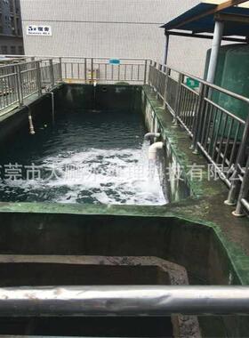 电镀印染中水回用设备 MBR中水回用 中水回用纳滤设备 回用水设备
